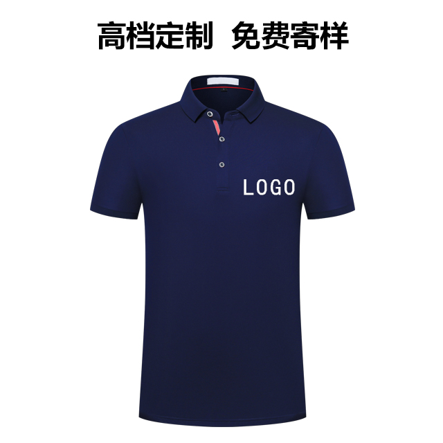 华体会-厂家定制团体短袖polo衫印绣logo